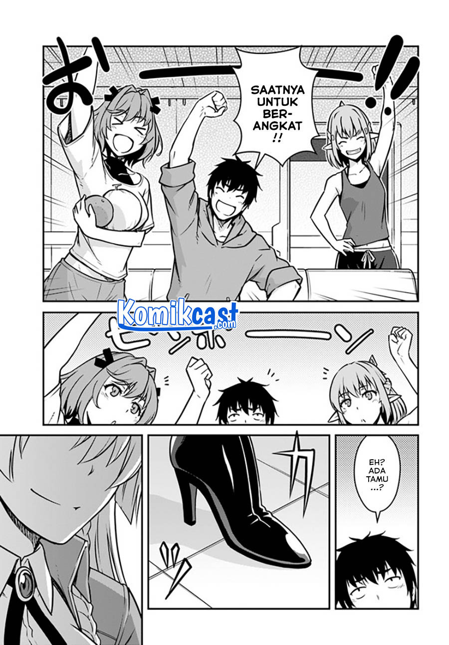 Mezametara Saikyou Soubi to Uchuusen-mochi datta no de, Ikkodate Mezashite Youhei Toshite Jiyuu ni Ikitai